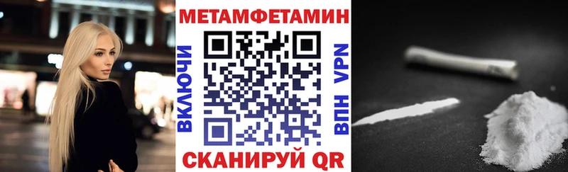 сайты даркнета как зайти  Строитель  АМФ 98% 