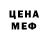 Кетамин VHQ JaFARi