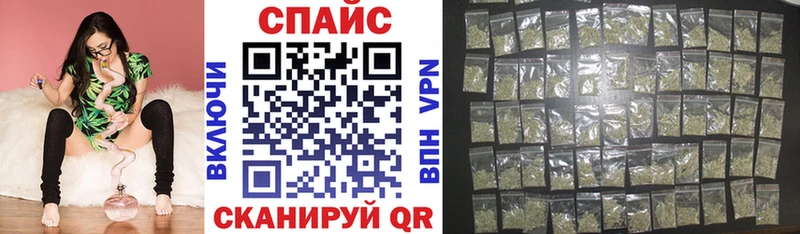 БУТИРАТ BDO  как найти наркотики  Строитель 