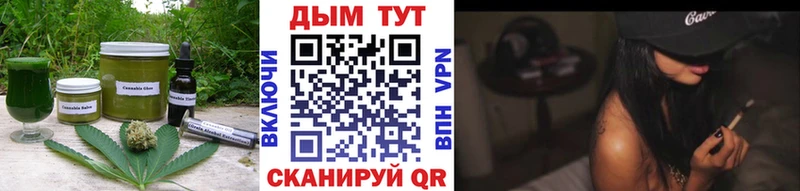 Canna-Cookies марихуана  Строитель 