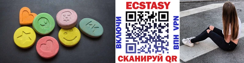 Экстази ешки  даркнет состав  Строитель  наркотики 