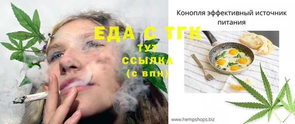 хмурый Баксан