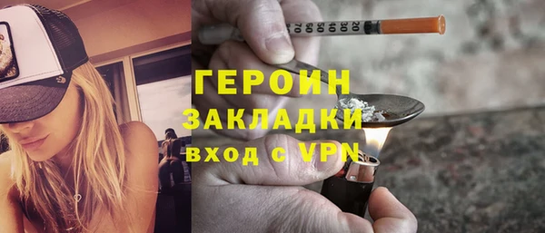 винт Аркадак