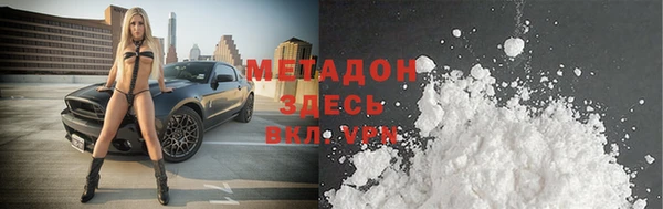 а пвп мука Балабаново