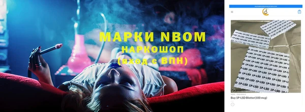 хмурый Баксан