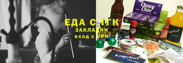 винт Аркадак