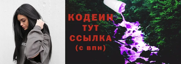 хмурый Баксан