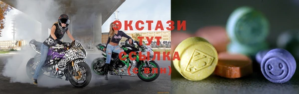 а пвп мука Балабаново