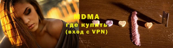 хмурый Баксан