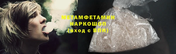 ECSTASY Арсеньев