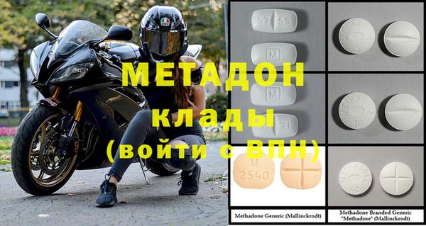 а пвп мука Балабаново