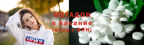 а пвп мука Балабаново