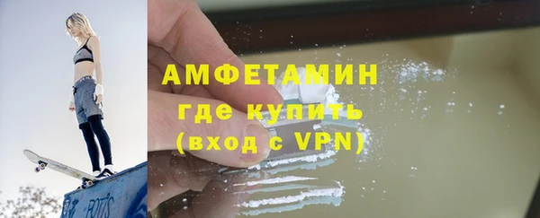 хмурый Баксан