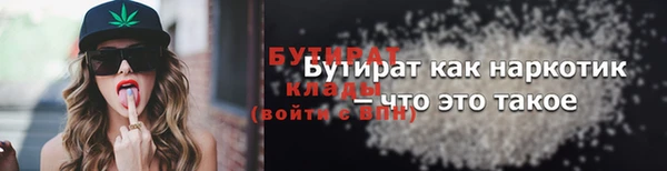 винт Аркадак