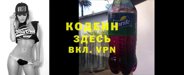 ECSTASY Арсеньев