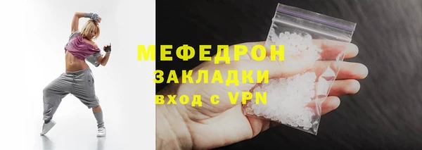 винт Аркадак