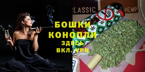 ECSTASY Арсеньев