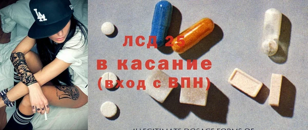 винт Аркадак