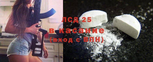 Альфа ПВП Балахна