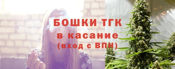Альфа ПВП Балахна