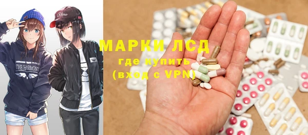 а пвп мука Балабаново