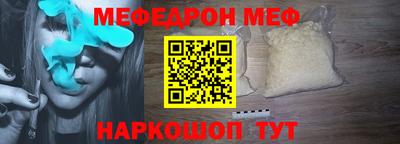 прущие грибы Заволжье