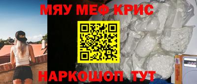 кокаин колумбия Заводоуковск