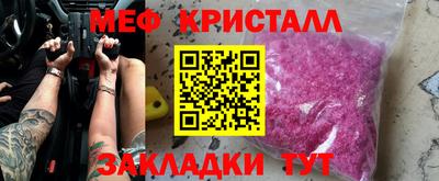 хмурый Жуковский