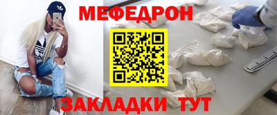 хмурый Жуковский
