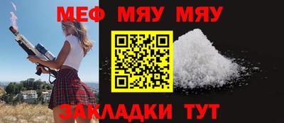 хмурый Жуковский