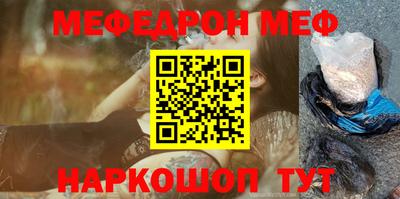 прущие грибы Заволжье