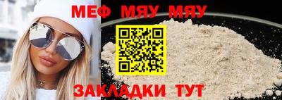 кокаин колумбия Заводоуковск