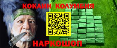 прущие грибы Заволжье