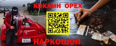 хмурый Жуковский