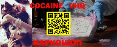 прущие грибы Заволжье