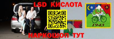 хмурый Жуковский