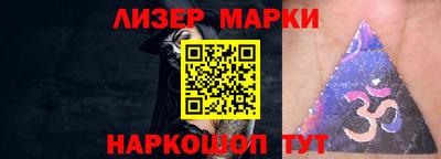 хмурый Жуковский