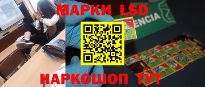 прущие грибы Заволжье