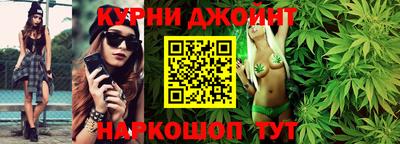 кокаин колумбия Заводоуковск