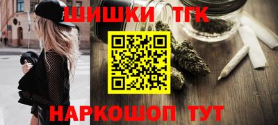 прущие грибы Заволжье