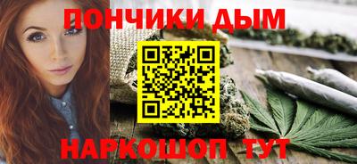 хмурый Жуковский