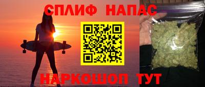 кокаин колумбия Заводоуковск