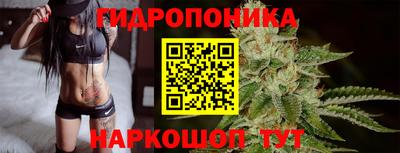 кокаин колумбия Заводоуковск