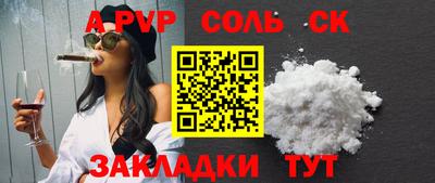 кокаин колумбия Заводоуковск