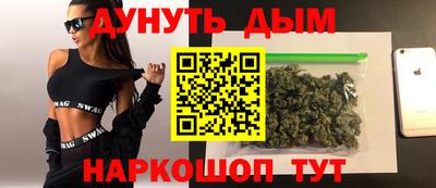 хмурый Жуковский