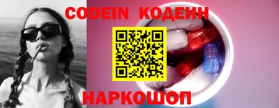 прущие грибы Заволжье
