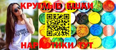 хмурый Жуковский