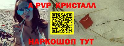 прущие грибы Заволжье