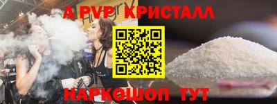 кокаин колумбия Заводоуковск