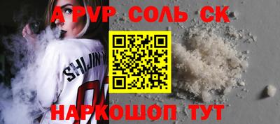 хмурый Жуковский